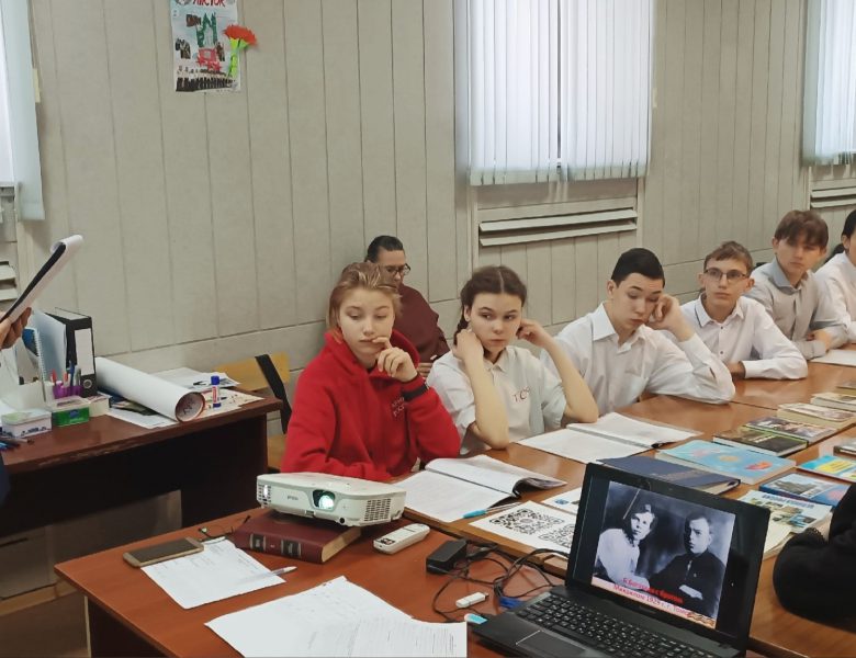 Вахта памяти