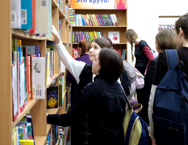 Урок памяти «Неукротимый город»