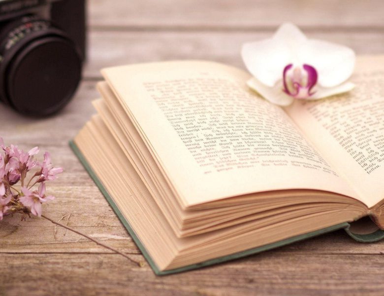 Почему книги — это лучшие друзья?
