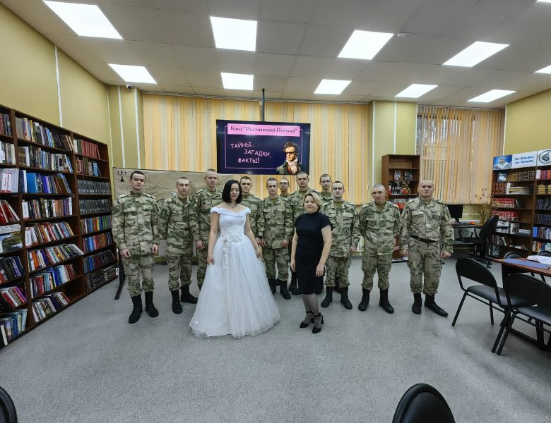 Квиз «Мистический Пушкин»