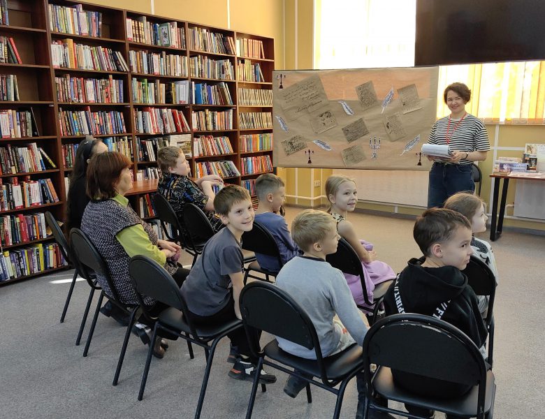 Экскурсия в библиотеку