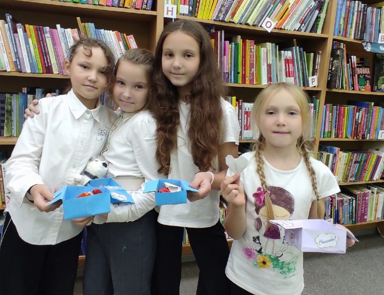 Мастер-класс по искусству оригами