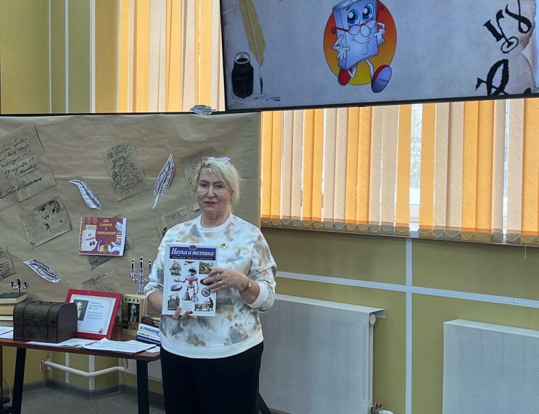 Мой друг словарь