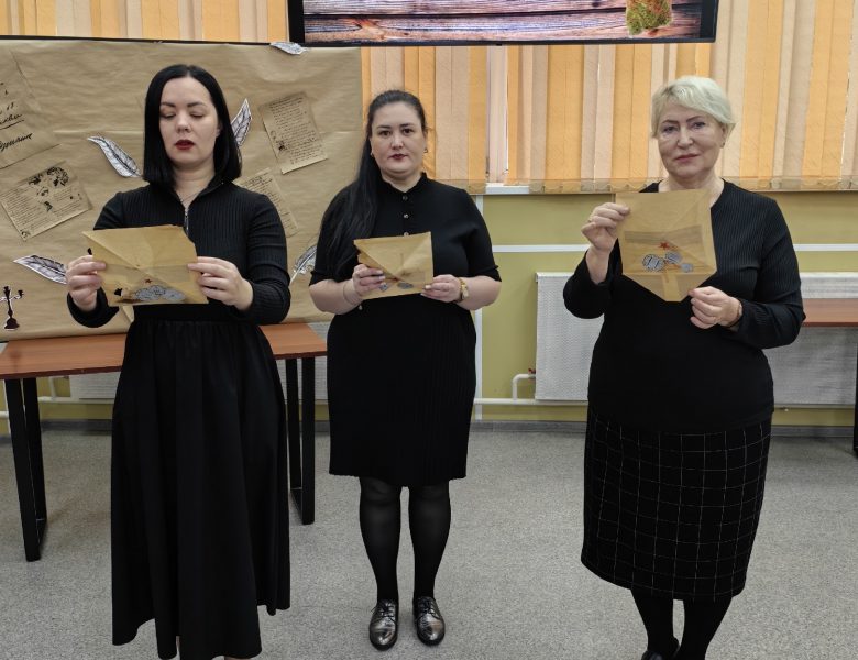 Урок — память «Имя солдата неизвестно»