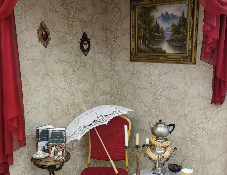 Открытие новой рубрики «Блюда из книг, руками библиотекаря»