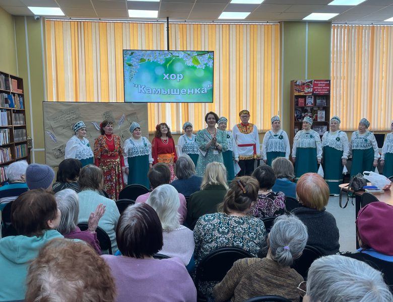 Праздничный концерт «Букет из нежных нот»