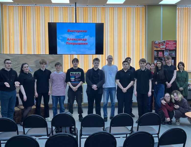 Час патриотизма: Александр Покрышкин — крылья победы!