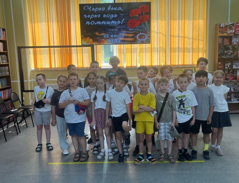 Игра — преодоление: «Рубеж мужества»