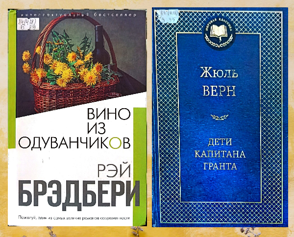 Книжный побег от жары и суеты