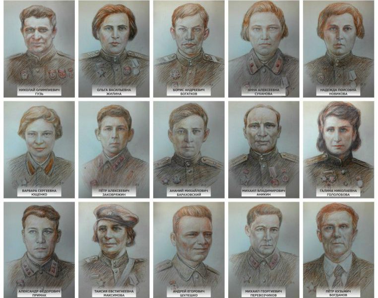 Сибирская Гвардейская стрелковая дивизия