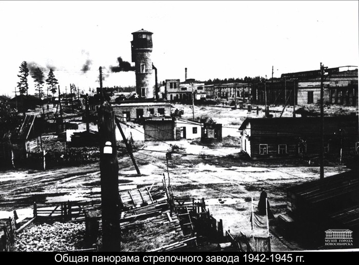 Шоколад, а не снаряды: военная летопись новосибирской шоколадной фабрики