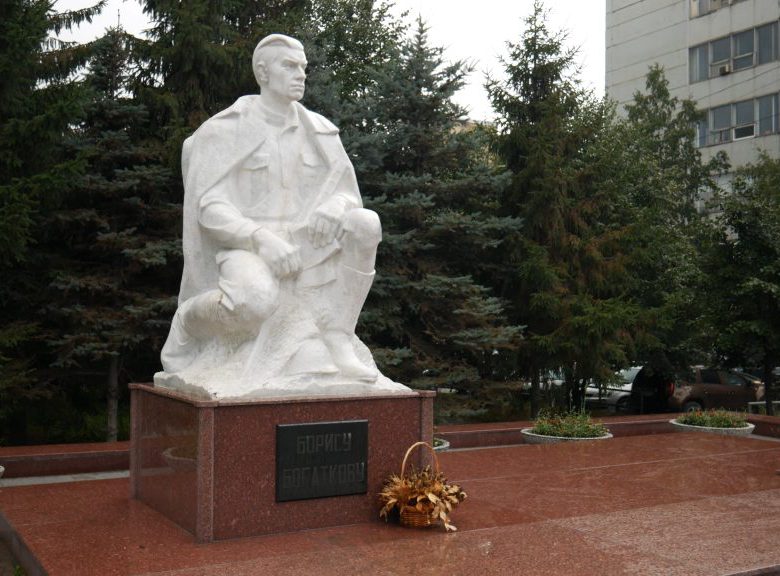 «Богатков: поэт, солдат, герой»